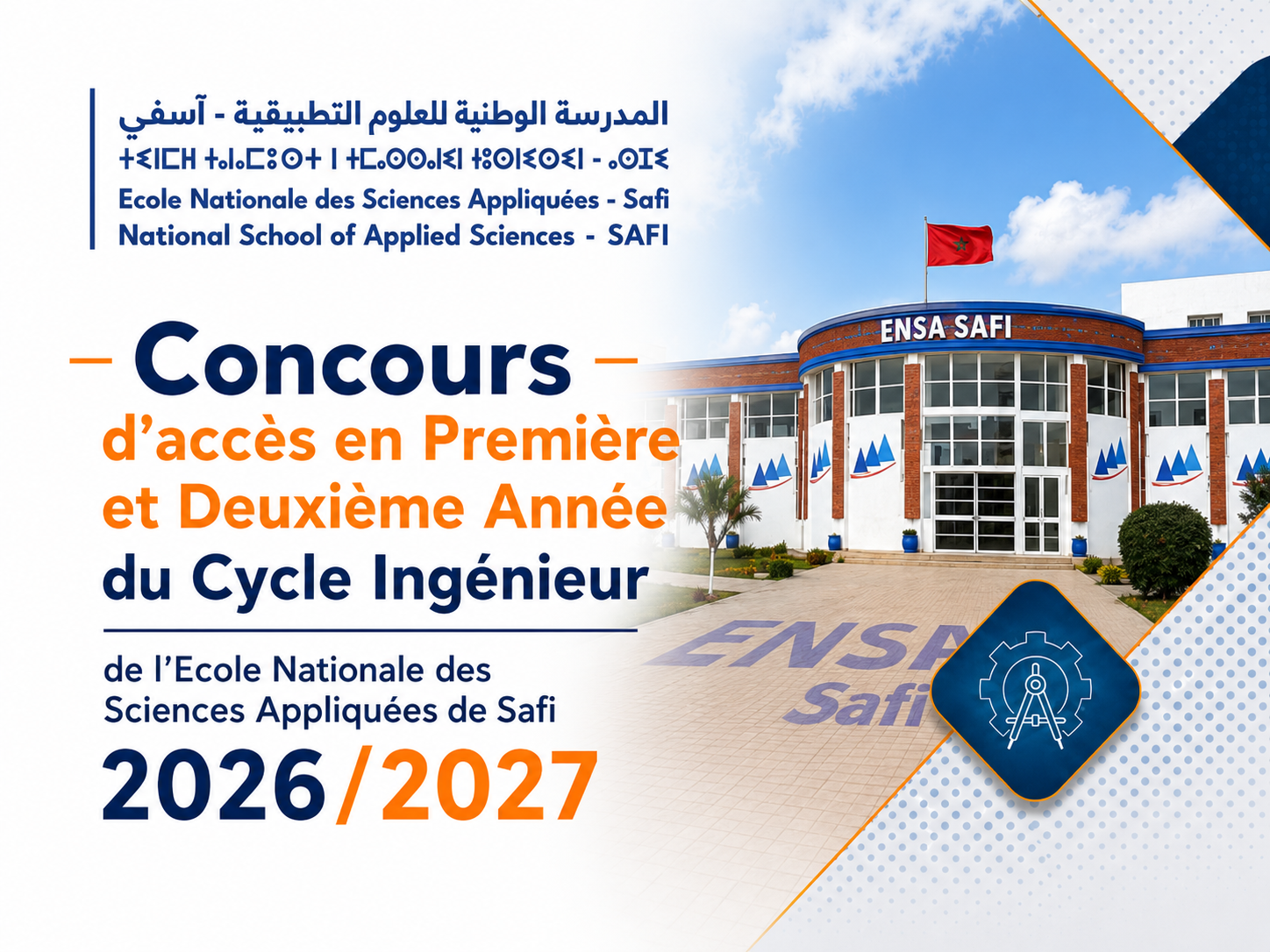 Concours ENSA Safi 2026/2027 : accès en 1ère et 2ème année du Cycle Ingénieur